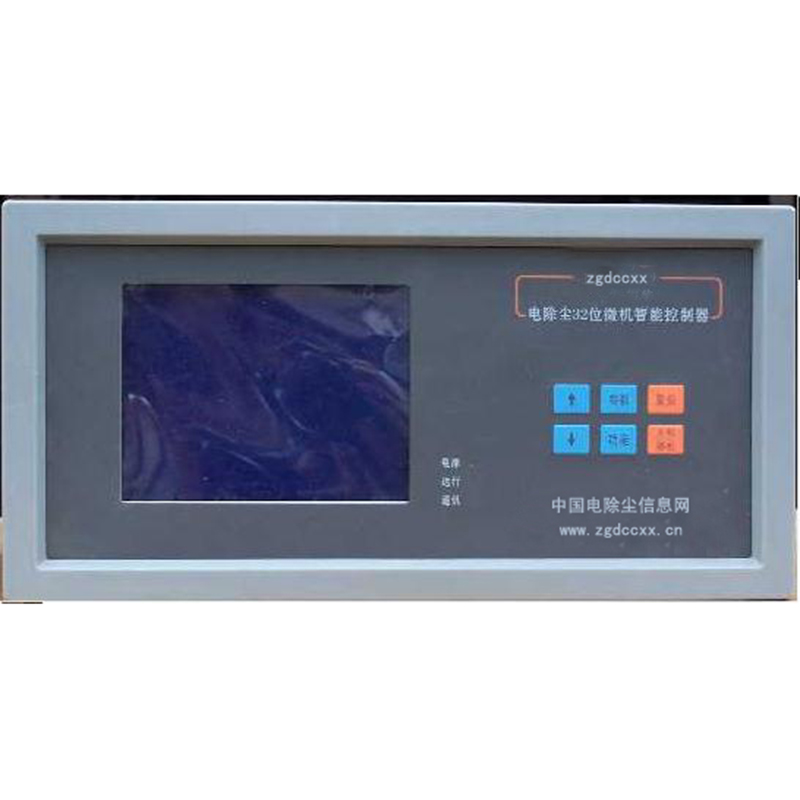 郸城HP3000型电除尘 控制器